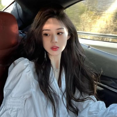 绿水