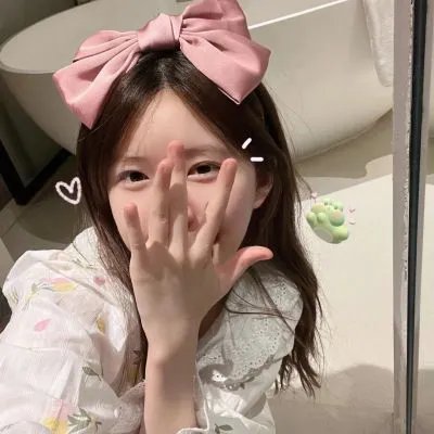 成功的秘密